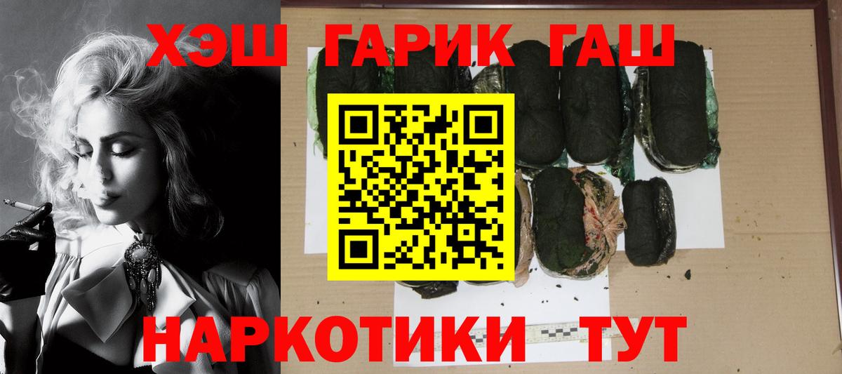 Псилоцибиновые грибы Дубна