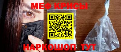 марихуана Балашиха