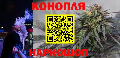 молекула духа Балаково