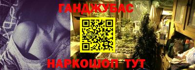 экстази Балахна
