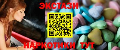 марихуана Балашиха