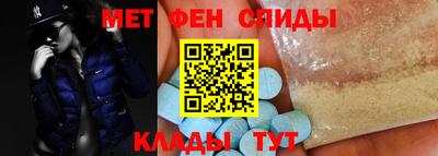 марихуана Балашиха