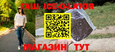 марихуана Балашиха
