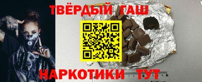 мефедрон мука Бузулук